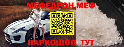 шишки Первоуральск