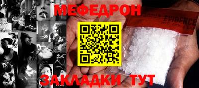 кокаин перу Пенза