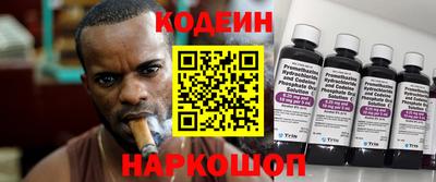 a pvp Партизанск