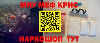a pvp Партизанск