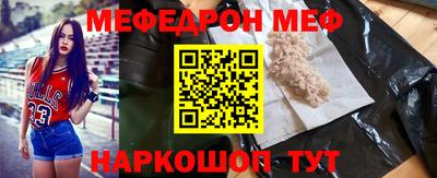 a pvp Партизанск