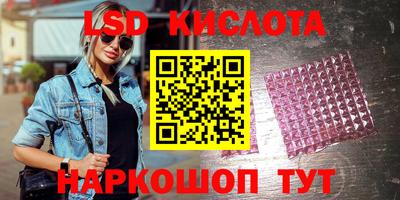 a pvp Партизанск