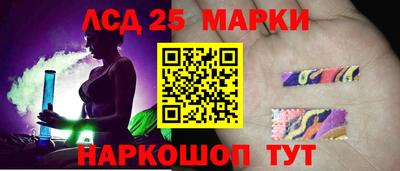 кокаин перу Пенза