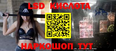 кокаин перу Пенза