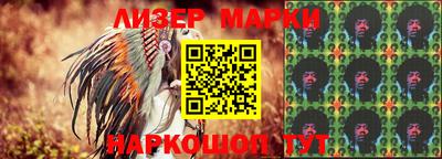 a pvp Партизанск