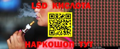 шишки Первоуральск