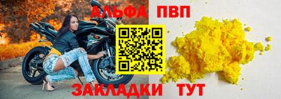 кокаин перу Пенза