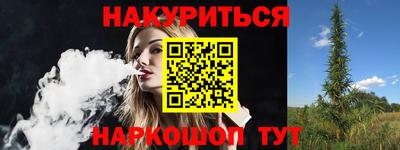 кокаин перу Пенза