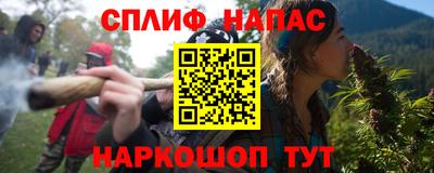 a pvp Партизанск