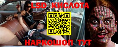 a pvp Партизанск