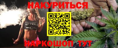шишки Первоуральск