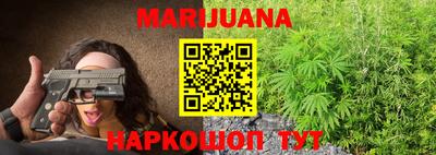 шишки Первоуральск