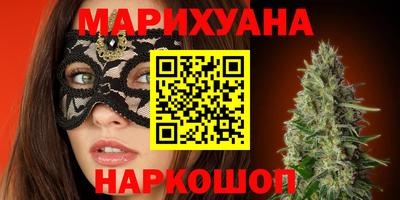 кокаин перу Пенза