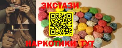 a pvp Партизанск