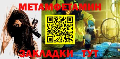 a pvp Партизанск