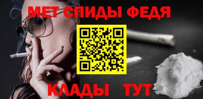 кокаин перу Пенза