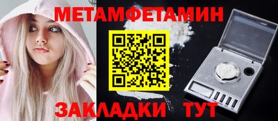 кокаин перу Пенза