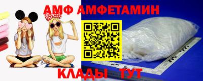 шишки Первоуральск