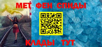 кокаин перу Пенза