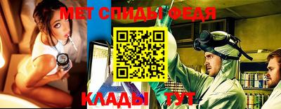 a pvp Партизанск