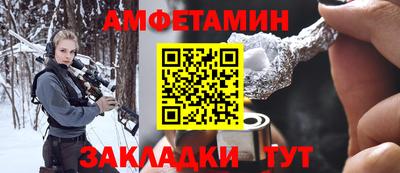 шишки Первоуральск