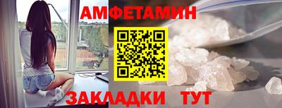 шишки Первоуральск