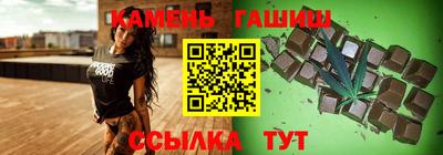 шишки Первоуральск