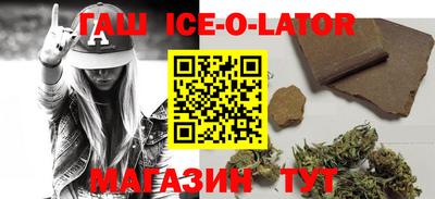 кокаин перу Пенза