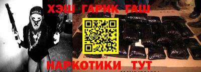 a pvp Партизанск