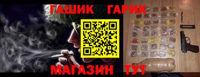 a pvp Партизанск