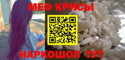 a pvp Партизанск