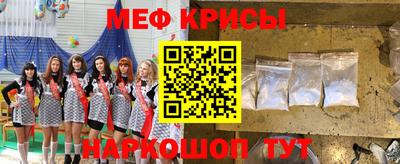 кокаин перу Пенза