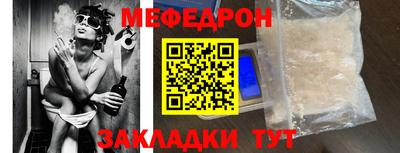 кокаин перу Пенза